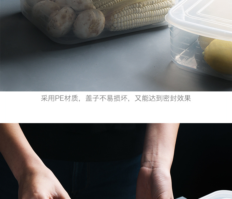 阿里巴巴详情模板_11