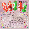 Adhesive line nail stickers, sticker for nails, fake nails, new collection, flowered