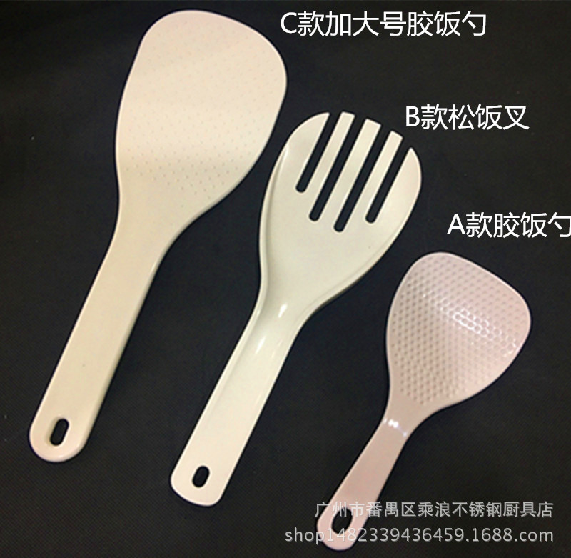 접착제 숟가락