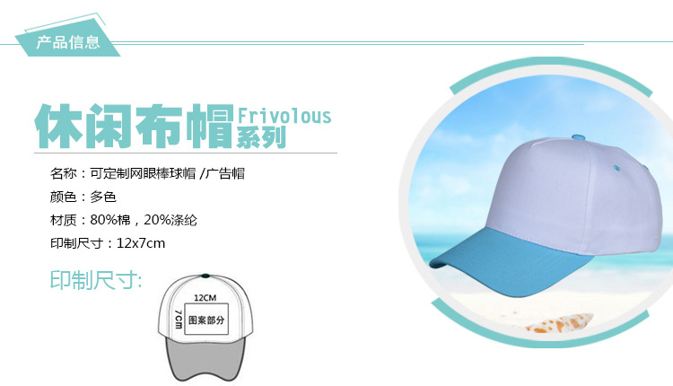 TB2zBRNmXXXXXbpXXXXXXXXXXXX_!!