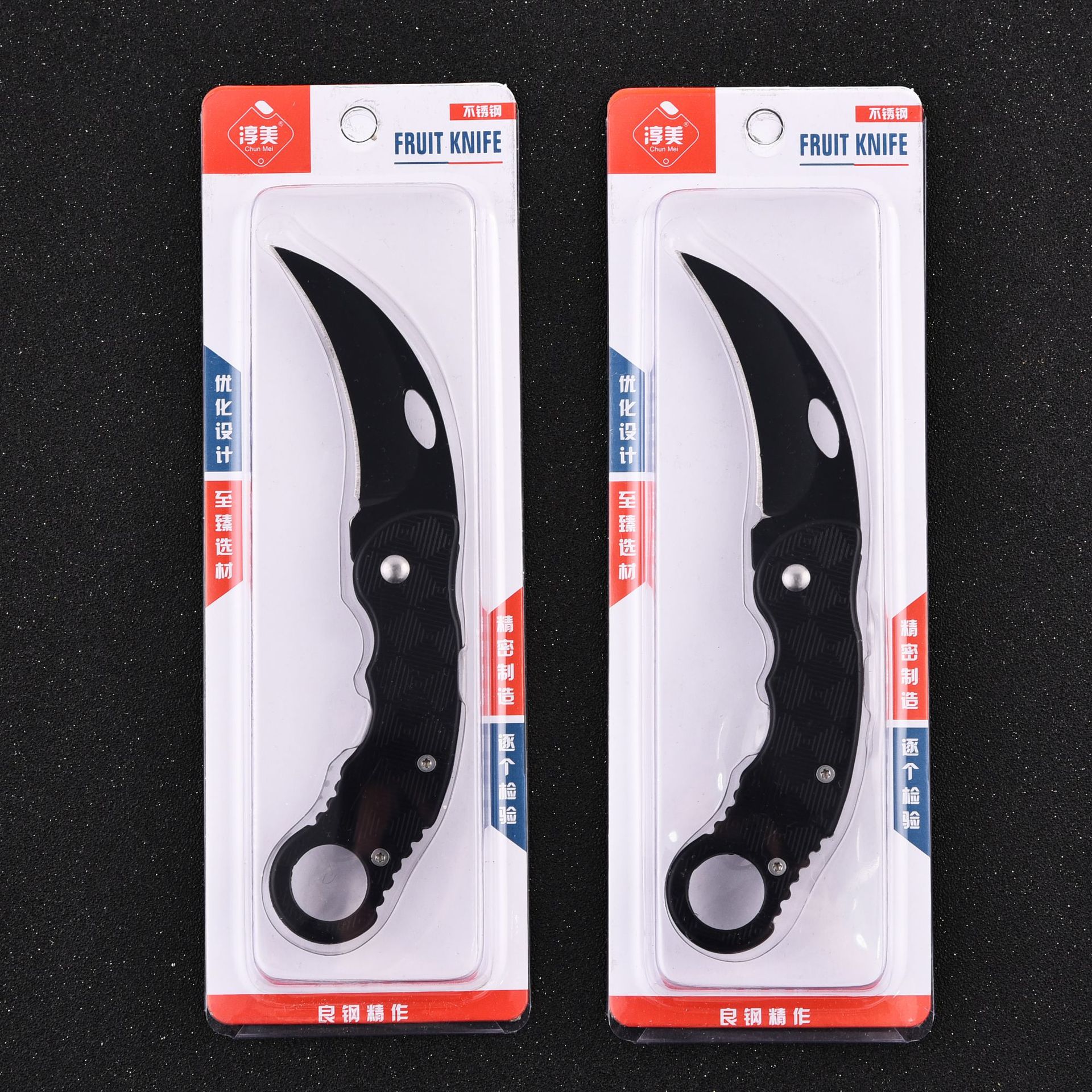 淳美小刀8140折叠刀水果刀户外野营不锈钢锋利阳江男士