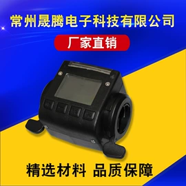 电动车仪表;电动车控制器;其他车用仪表