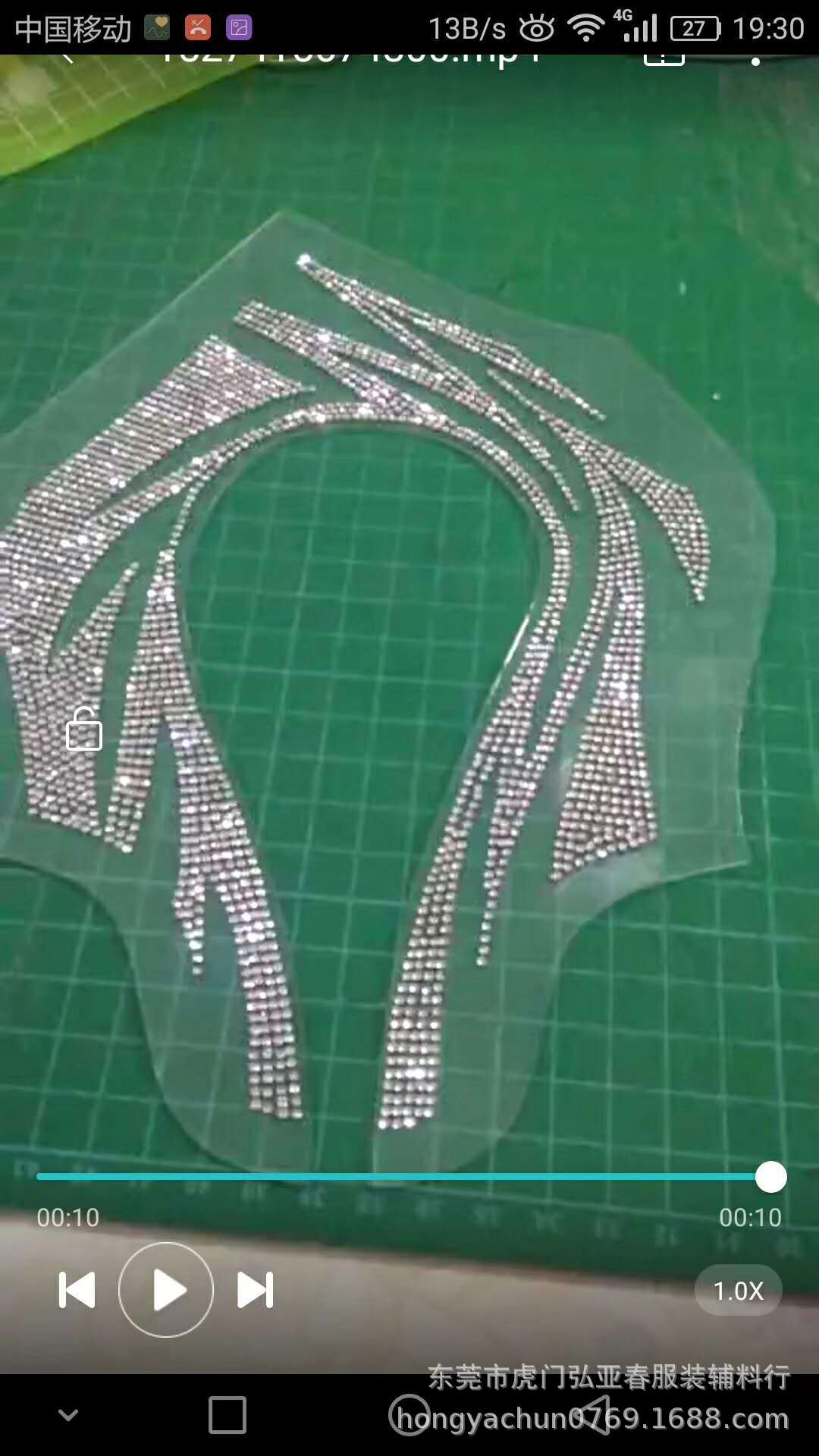 微信图片_20181128093614