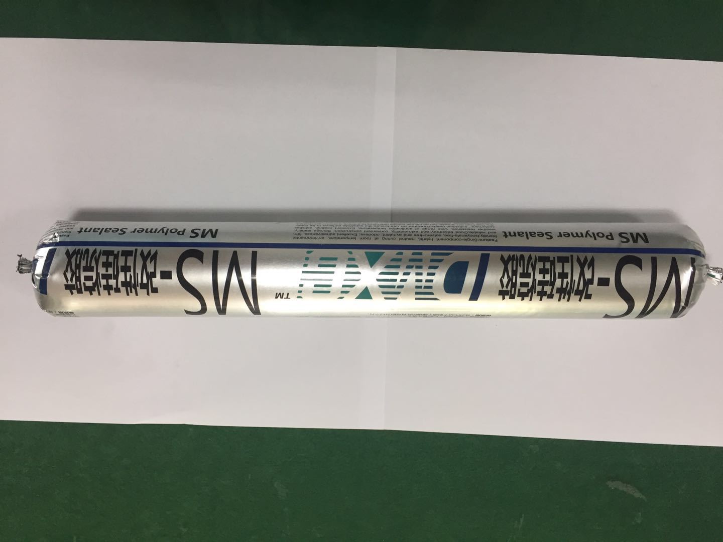 改性硅烷工业胶