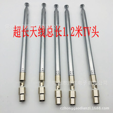 �������ú�����C��s���U�쾀����q��TV�^10�����L1.2��10140