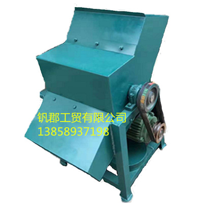 商用大型碎冰机 雪花冰 蔬菜海鲜保鲜冰 打大冰块 可以订制粗细|ms