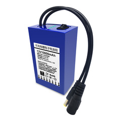 12V Lithium Battery Pack High Capacity Rechargeable 10AH Xenon Lamp 18650 Cell Monitor 12 Volt Battery Manufacturer