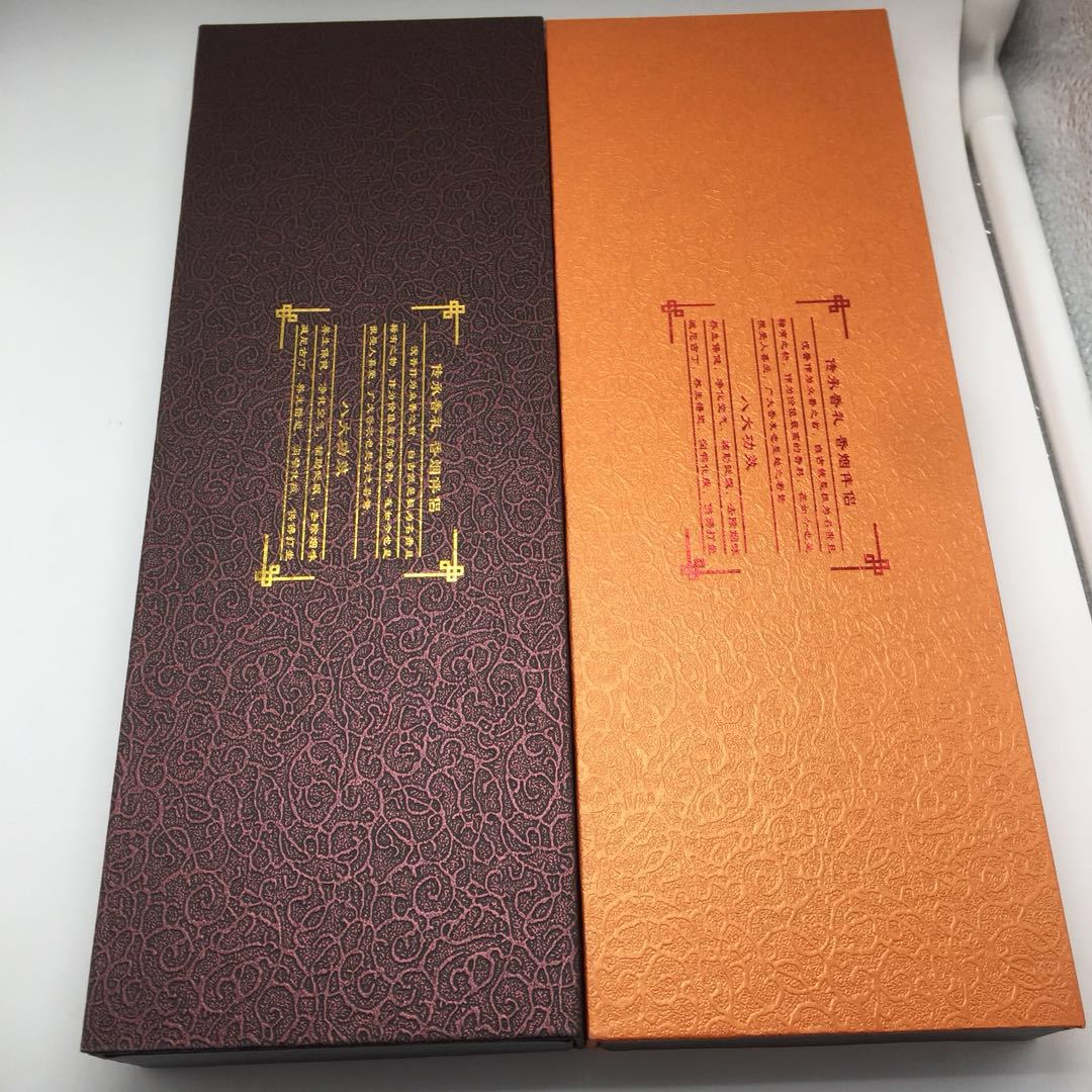 微信图片_20180726142626