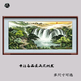 44-79���� �֮����l �ی����Lˮ �L���b�ɽˮ �߷��残о���l