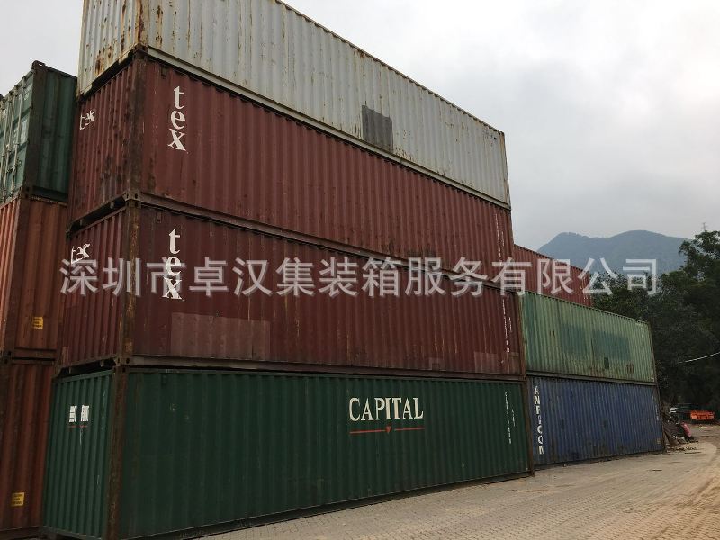 深圳二手集装箱，惠州二手集装箱，东莞二手集装箱