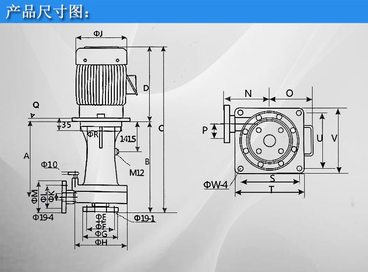 8产品尺寸图_看图王.jpg