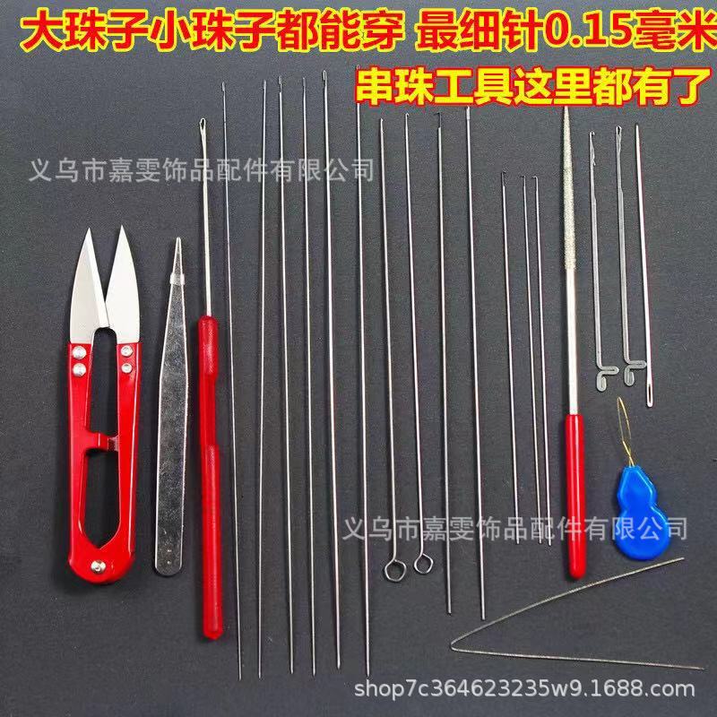 微信图片_2018121811195115