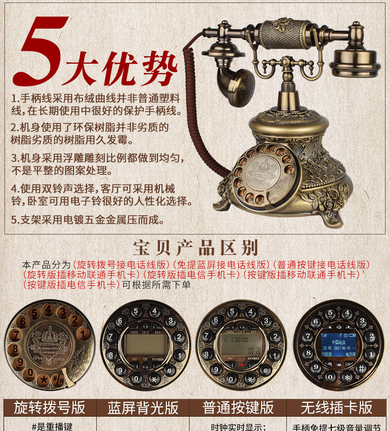 Подробности page_10.jpg