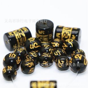 ���l��������Ͱ����������������ʯ����������������ɢ�����