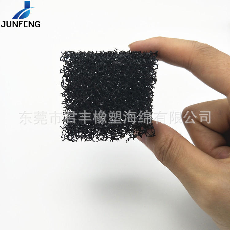 大孔径网状污水过滤棉 喷漆烤漆房油烟机厂房车间黑色除臭过滤网