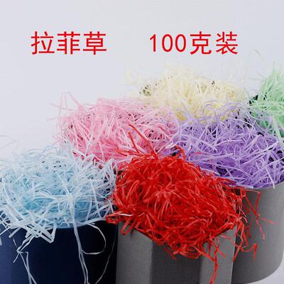 Raffia Gift box Filler Christmas Jewelry Gift box Ping fruit Gift box decorate Fill Paper
