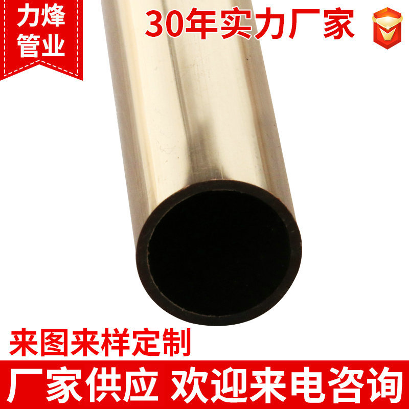 厂家生产 abs管化工管道光亮管 黑色圆形挤出ABS管抗UV