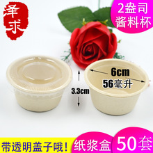 һ���Լ��u�ϱ��{�Ϻ��ܷ��©ɳ����50���u��ƿ2��˾�ɽ���ͺ�