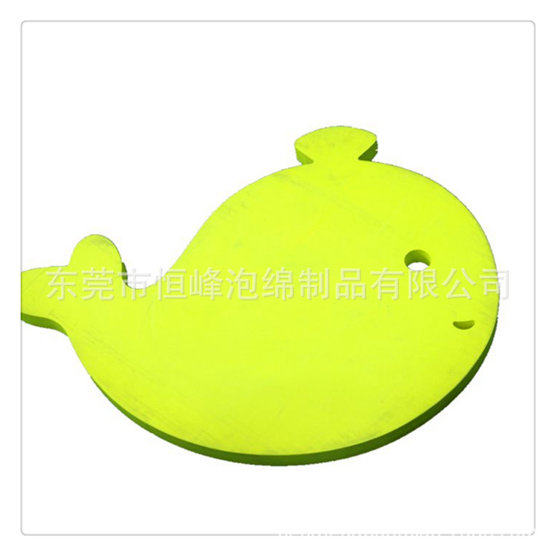 供应游泳池海绵浮床教具 异形形状儿童活动浮床教具 异形浮床