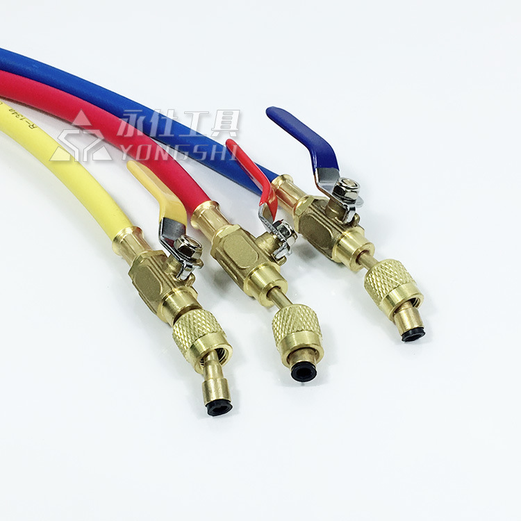 YS-011永仕工具加氟管耐高压加长冷媒加注管带开关车空调加长高压
