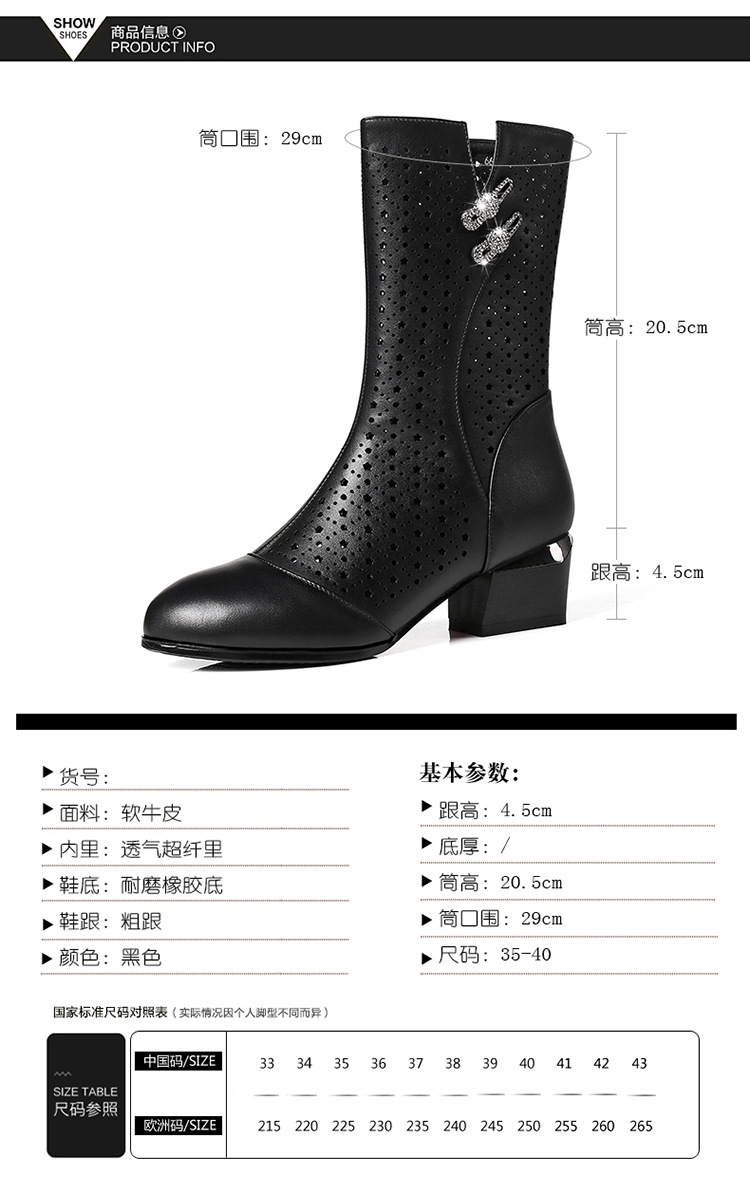 Bottes femme en En cuir - Ref 3355266 Image 11