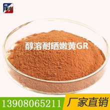 �����͕����SGR�����S