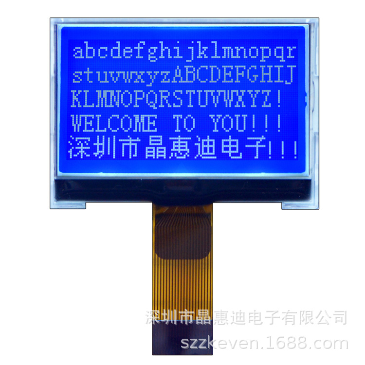 12864/LCD/Һ����/1.8��/����/STN/COG/��ʾģ��/UC1701X/����