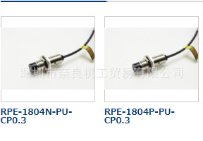 �ձ�B&PLUS��⴫����RPT4-TF3005D-PU-5