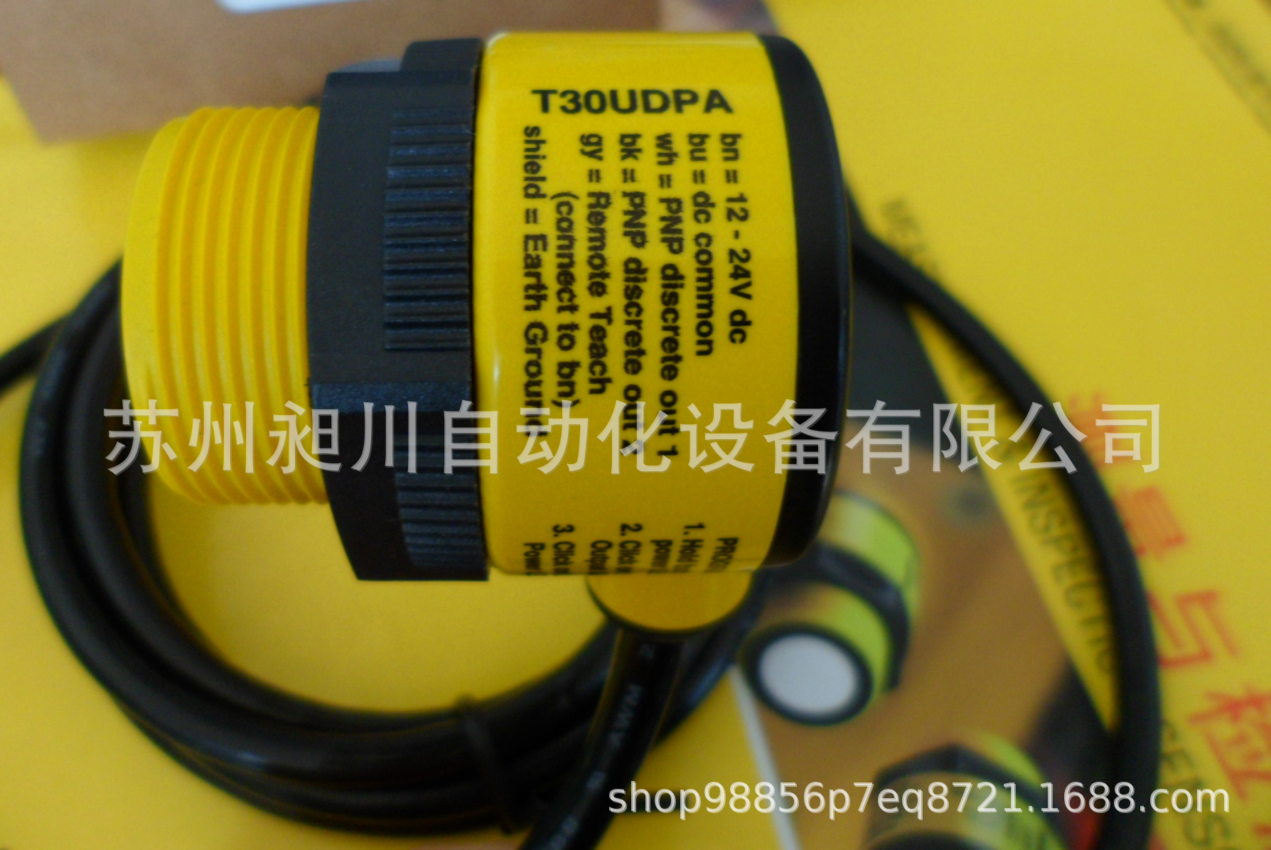 BANNER超声波传感器T30UDPA 双PNP美国邦纳全新原装正品详询