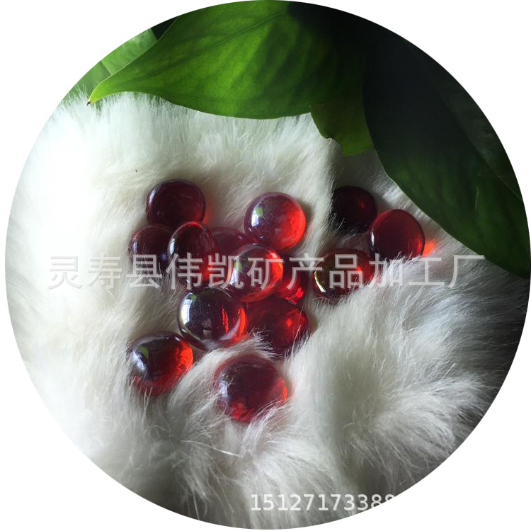 玻璃珠123