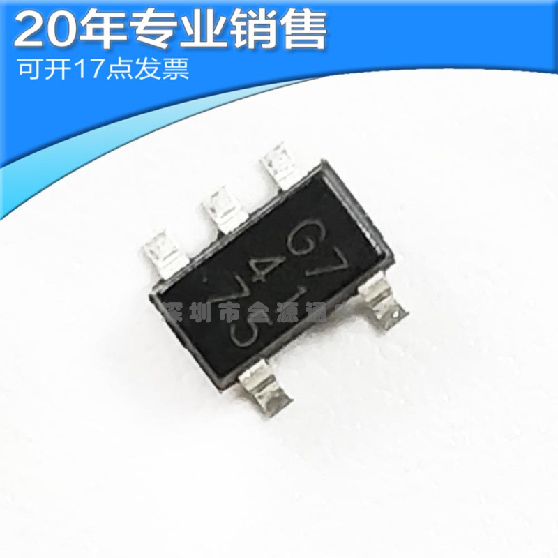 供应BU33TD3WG-TR SOT23-5 LDO稳压器 贴片三极管 二三极管 原装