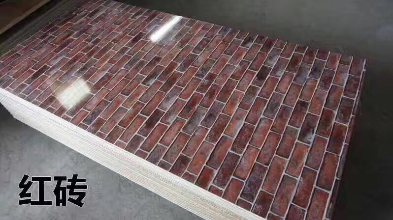 330109308254728932