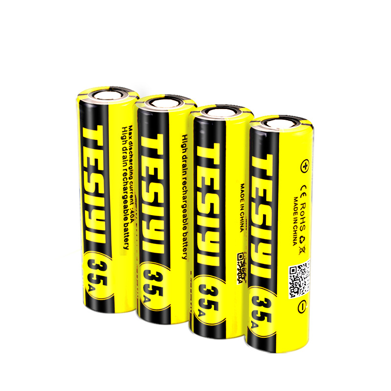 跨境专供 特斯亿TESIYI充电电池 18650 3500mAh 35A电子烟高倍率
