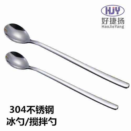 304 stainless steel Korean style extended handle milk tea coffee juice stirring ice spoon seasoning spoon with printed LOGO