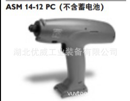 德国FEIN泛音ASM 14-12 PC湖北优威工业销售全系列产品