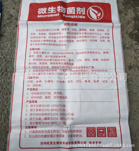 �V��΢������� �ָ� ɰ���� ���� ��������΢������ʏS�����l