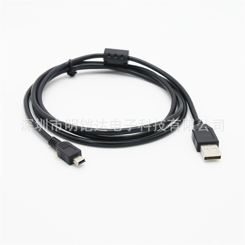 迷你mini USB数据线 USB转mini 5pin线 T型口V3数据线 黑色全铜-阿里巴巴