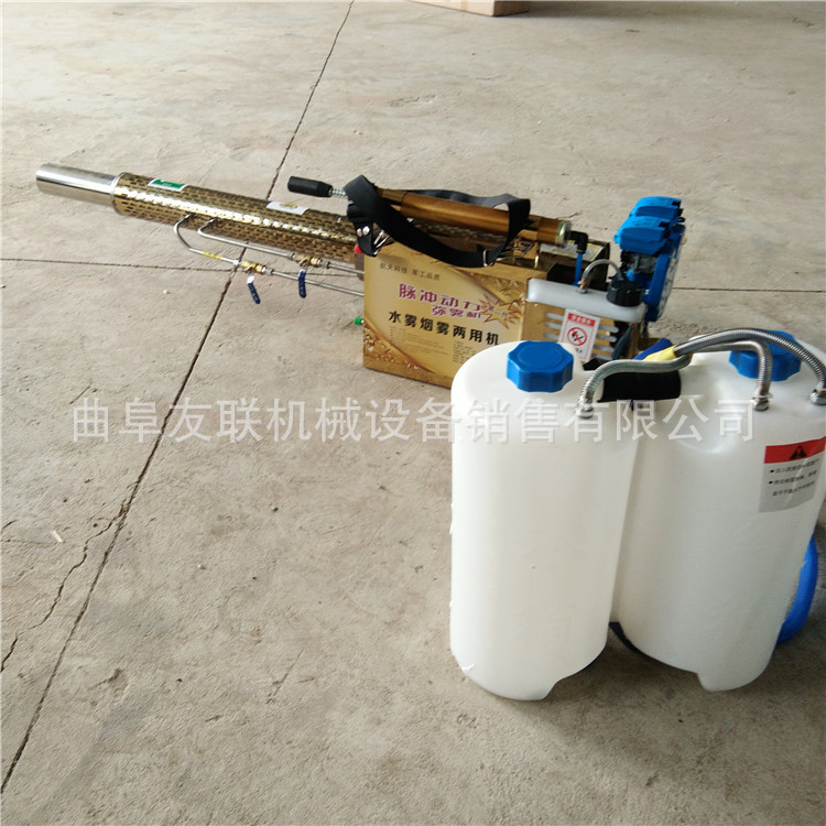 新型果园打药弥雾机 小型轻便迷雾机烟雾机 双管脉冲打药机60