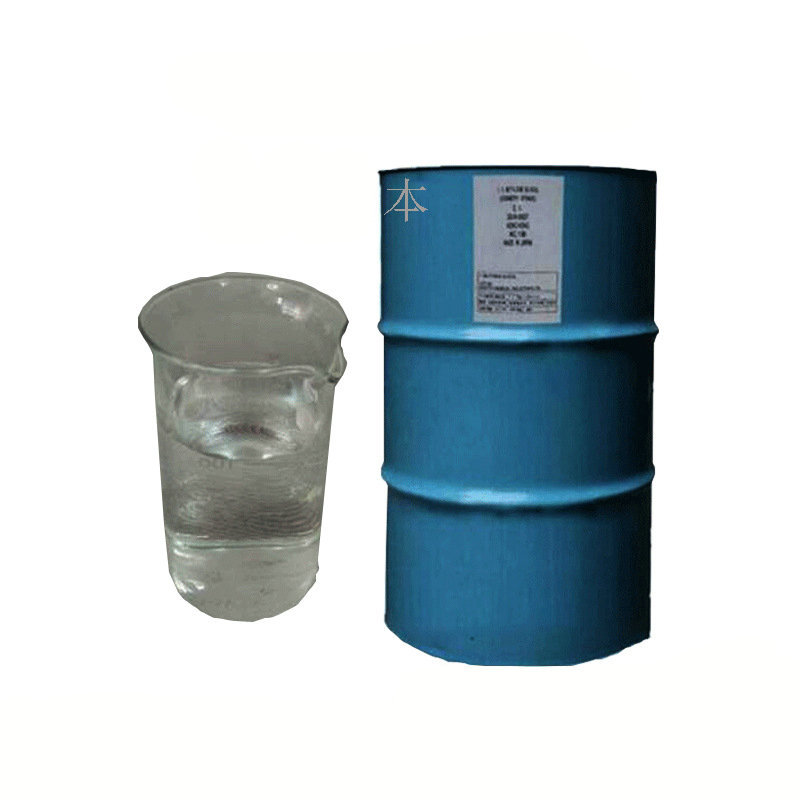 供应 日本 原装 正品保障 1.3-丁二醇 化妆品级  大赛路