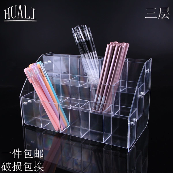Three -layer disassembly pens