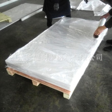 pe���ϰ����a�ӹ� ����Pe�D����1.0mm-10mm����ϩ������ďS��