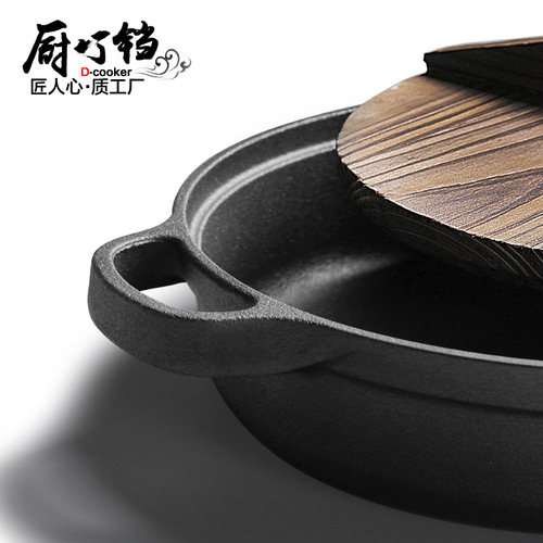 Cast iron double-handled pan, griddle, non-coated flat pan, steamed buns, induction stove compatible cookware, one-piece drop shipping