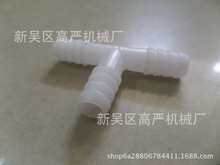 �ؚ��ܛ�܃��|����PE�ȏ���ͨ��11mm��������O�I����