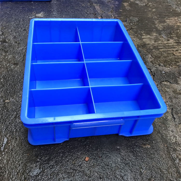 零件盒分格箱螺丝盒物料盒分类箱五金零件用箱收纳分格盒