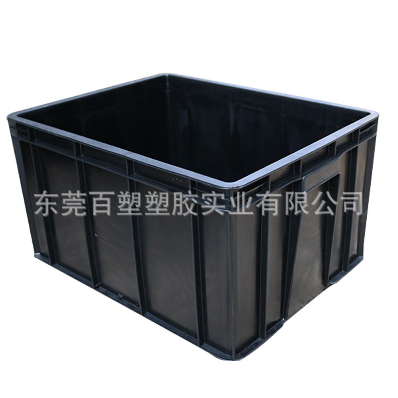 大号塑料周转箱8号黑色防静电塑料筐8#胶箱物流箱540*420*300mm