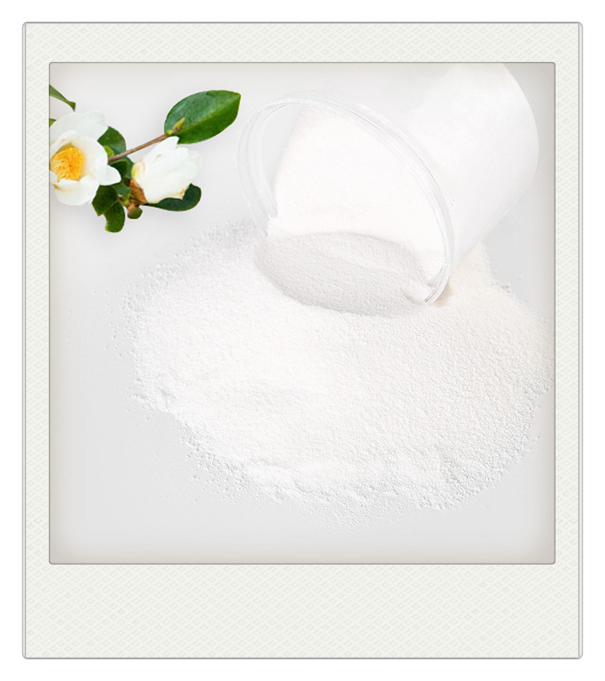 乙 撑 双 油 酸 酰 胺 江西吉安特产