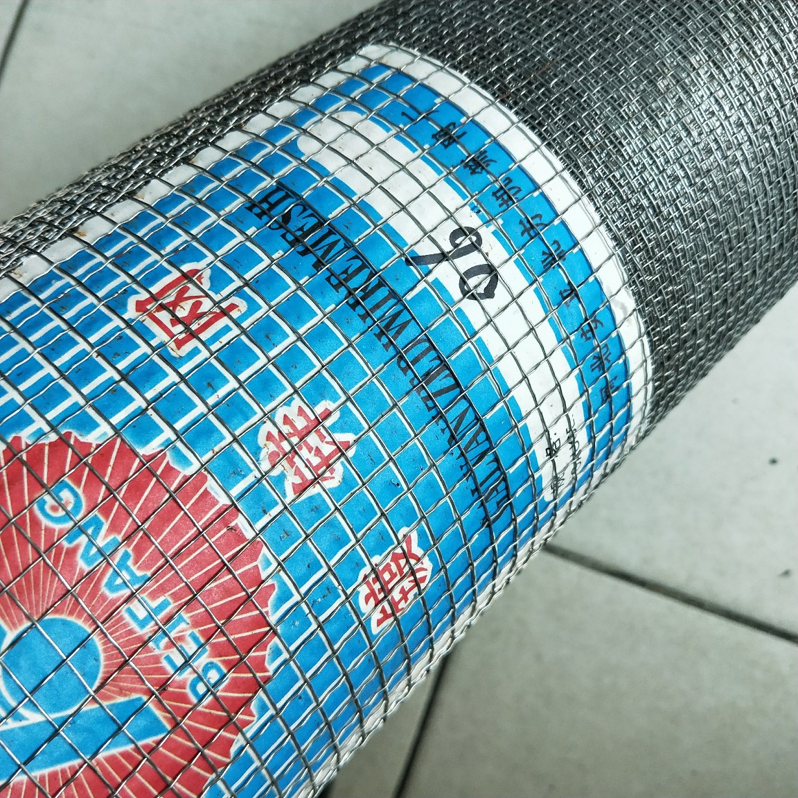 黑钢轧花网 编织网 铁丝网