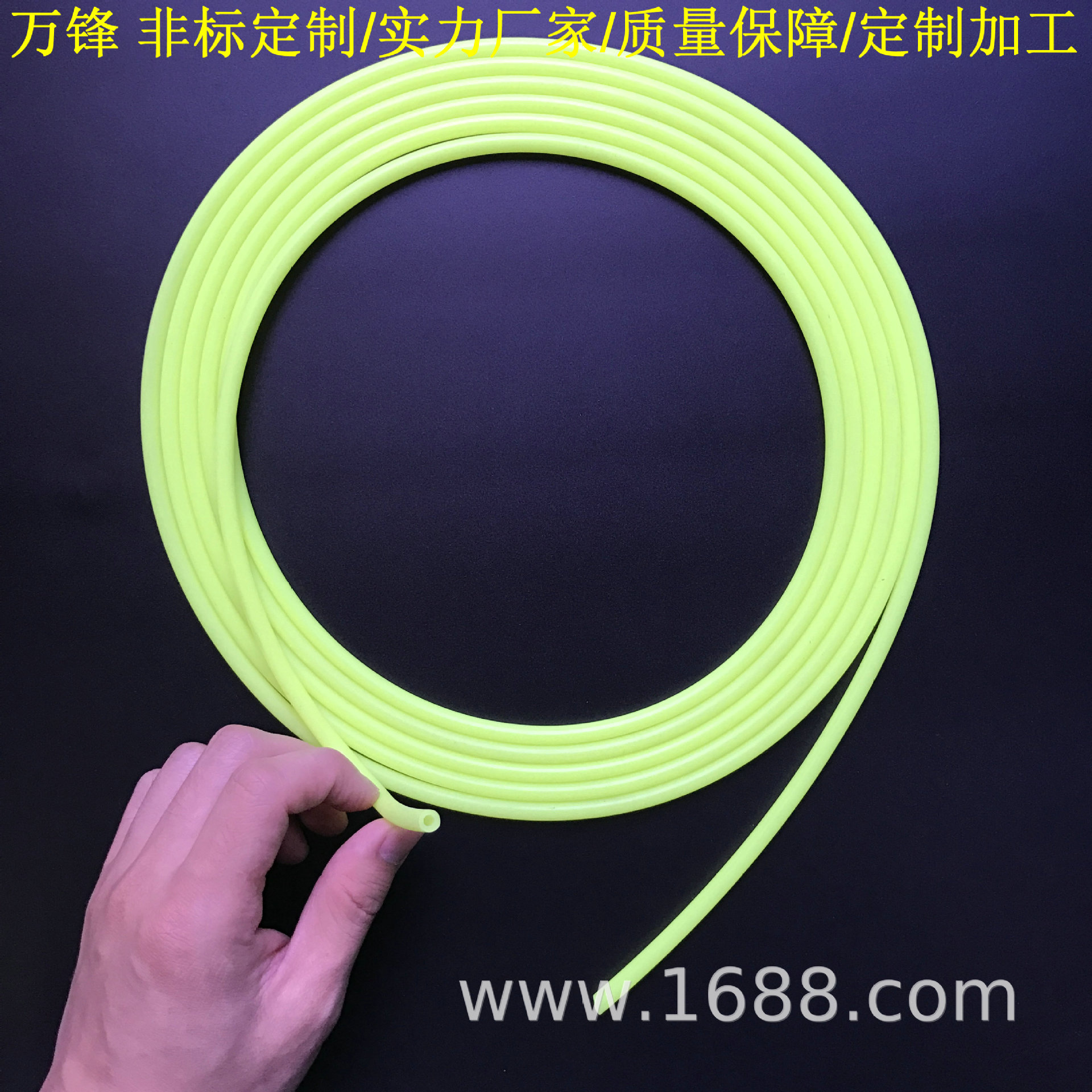 生产小口径海钓夜光硅胶管绿色荧光硅胶管耐老化耐磨硅胶管抗静电