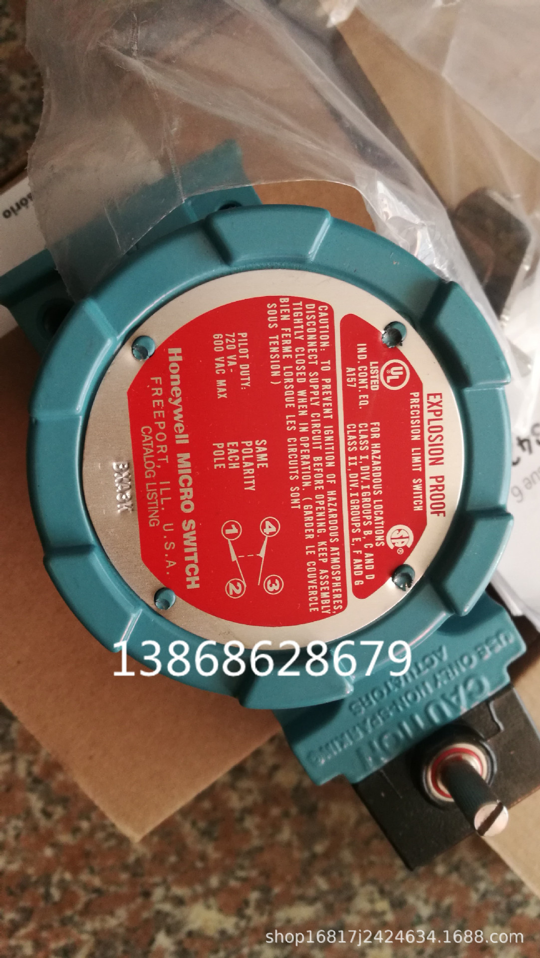 Honeywell/霍尼韦尔BXA3K-1A防爆限位开关LSXA3K-1A位置开关BXA3K