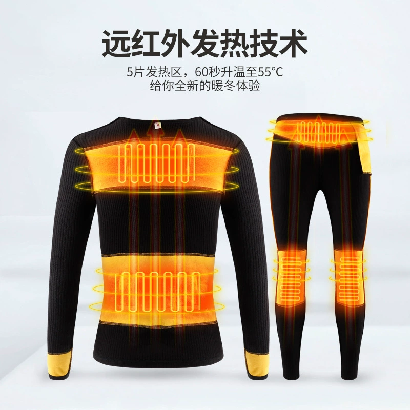 Keep warm underwear, demi-season set